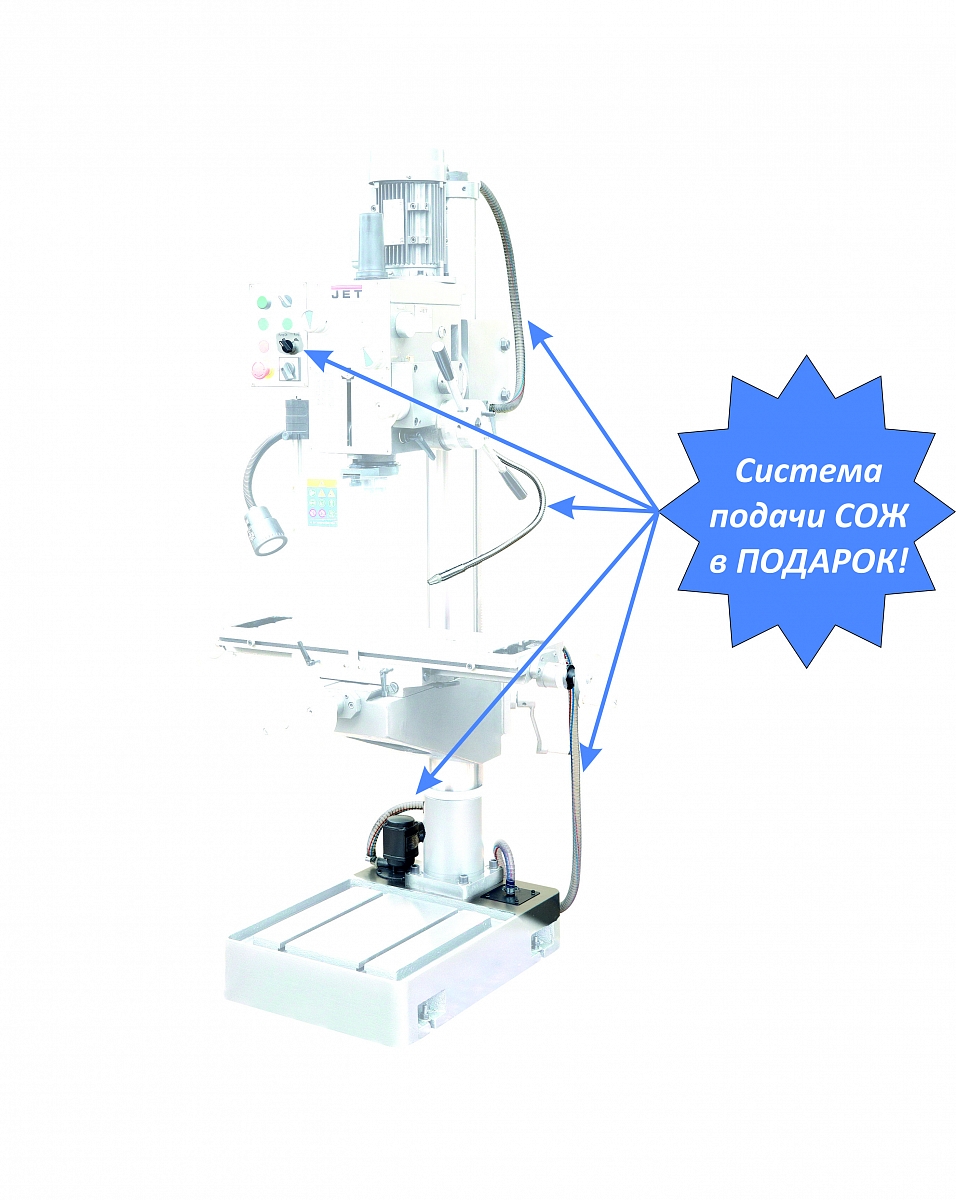 JET JMD-40PFCT Редукторный сверлильный станок с крестовым столом 400В